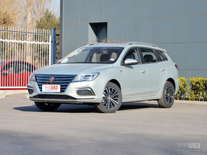 紫外线消毒搬进车内 荣威Ei5新车15.11万起