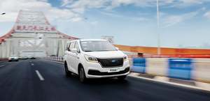 长安欧尚科尚 EV 领尚型上市 补贴后指导价 16.68 万元