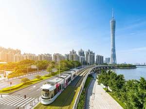 广州汽车产量第一/高速公路恢复收费/特斯拉工厂推迟复工