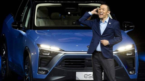 正式入驻合肥经开区 蔚来获70亿战略投资