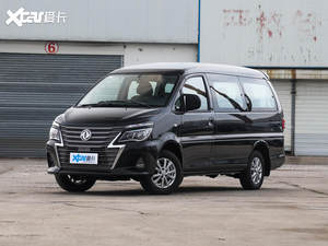 新菱智M5售价8.19万元起 造型大气优雅