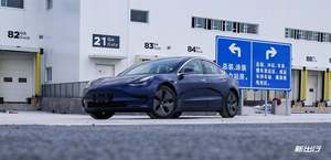 节日惊喜之特斯拉又降价！Model 3/小鹏 P7/比亚迪汉怎么选？