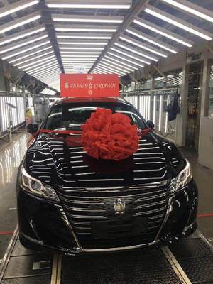 丰田皇冠正式停产 曾经对标奥迪A6