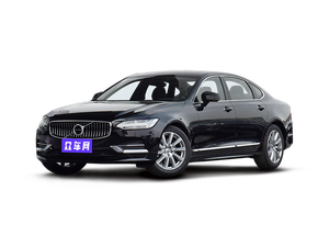 沃尔沃S90全系平均优惠8.84万  车型解读