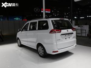 东风风光330S新车型上市 售价5.09万元