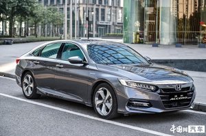 广汽本田4月销量过7万 “双核心”产品矩阵已形成