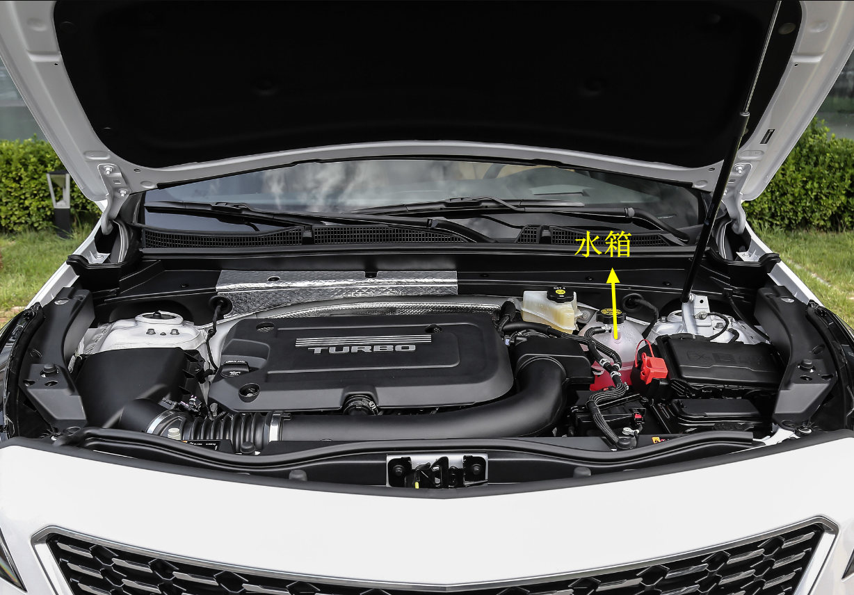 凯迪拉克xt4水箱在哪里,xt4水箱位置