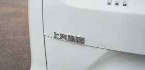 起售价 14.98 万 上汽 MAXUS EUNIQ 5 系列新能源车型上市