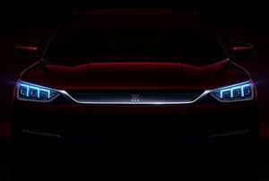 比亚迪全新SUV预告图发布