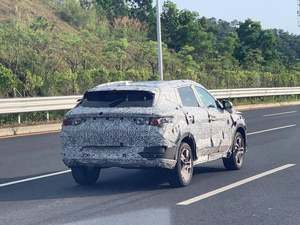 比亚迪宋 Plus DM 路试谍照曝光 采用全新设计