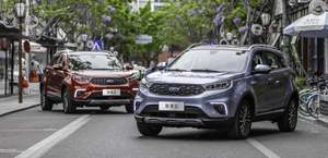 48V微混版售16.48万元 福特领界 S 正式上市