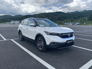 突破边界 东风风神AX7硬核品质挑战开启