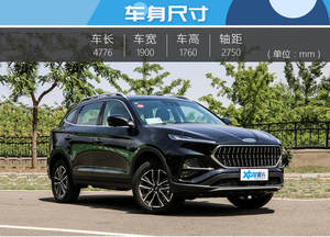 江淮嘉悦X7购车手册 超越型性价比出色