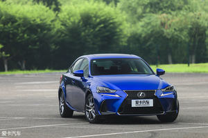 外刚内柔 测试雷克萨斯IS 300 F SPORT
