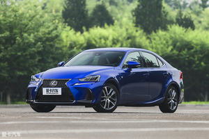 外刚内柔 测试雷克萨斯IS 300 F SPORT