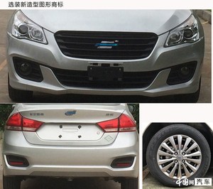 更换欧尚LOGO 长安铃木启悦申报图曝光