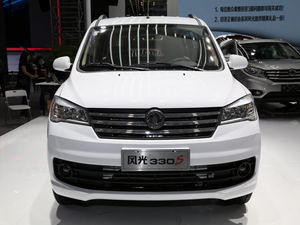 2017广州车展  东风风光330S静态评测