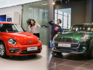 选车姐妹淘 MINI ONE&甲壳虫同萌不同盟