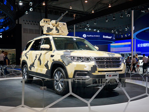 2017成都车展 长安CS95防空特别版静评