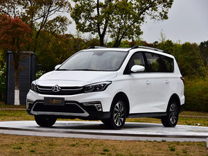 质感颜值都不差 实拍全新长安欧尚A800