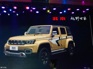 北京BJ40环塔冠军版开启预售 20.49万元