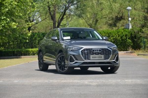 售28.73-36.18万 奥迪Q3 Sportback上市