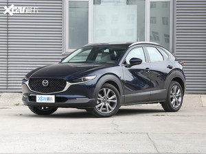 马自达CX-30购车手册 次顶配最值得购买