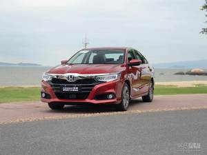 预计14万起 本田凌派混动版将于6月10日上市