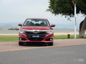 预计14万起 本田凌派混动版将于6月10日上市