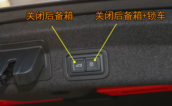 大众捷达后备箱怎么开,捷达后备箱开关位置及尺寸容积-众车网