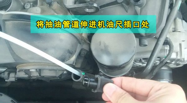 大众迈腾用什么机油好,迈腾机油品牌型号及更换周期-众车网