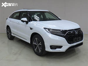 东风本田新款UR-V配置曝光 将推5款车型
