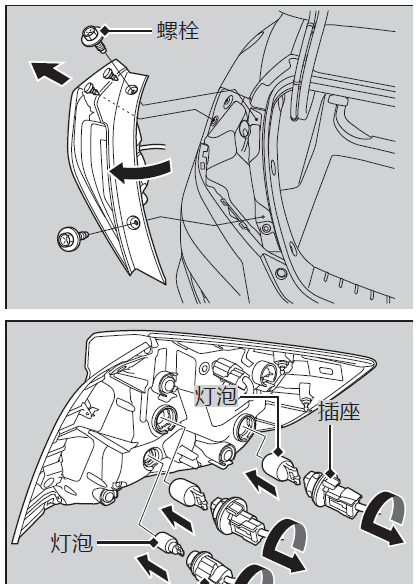 十代思域怎么改倒车灯,新思域倒车灯怎么拆