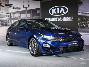 配置首曝 东风悦达起亚全新凯酷9月上市