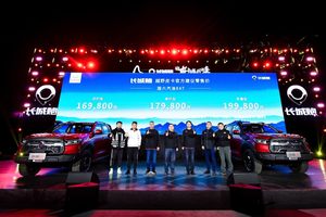 长城炮越野皮卡正式上市 售16.98-19.98万元