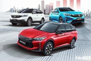 东风集团公布5月销量 同比增长16.6%