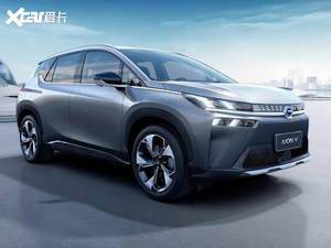 广汽新能源埃安V正式下线 本月16日上市