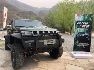 官方改装/上路合法 BJ40雨林穿越版预售28万