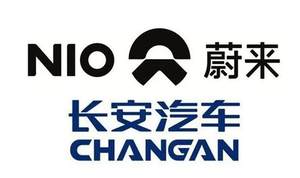 长安蔚来注册资本大幅增长 要有“大动作”？