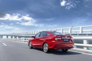 广汽本田凌派锐·混动上市 售价13.98万元起