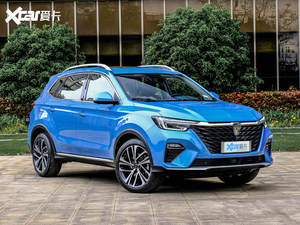 上汽荣威RX5 PLUS上市 售10.38万元起