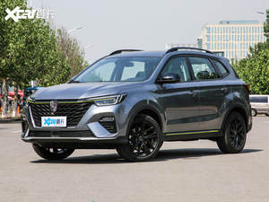 上汽荣威RX5 PLUS上市 售10.38万元起