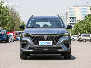 上汽荣威RX5 PLUS上市 售10.38万元起