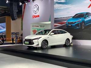 补贴后 14.98-15.98 万 东风风神奕炫 EV 正式上市