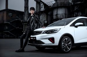 吉利新帝豪GS 2020上市 售7.78-11.68万元