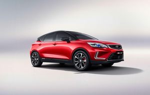 吉利新帝豪GS 2020上市 售7.78-11.68万元