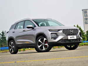 实拍2020款海马8S 变化微小/配置调整