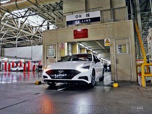 6月20日预售 北京现代全新索纳塔正式下线