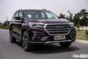 捷途X90新增龙晶紫车身颜色 已全面开始供货