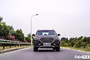 捷途X90新增龙晶紫车身颜色 已全面开始供货